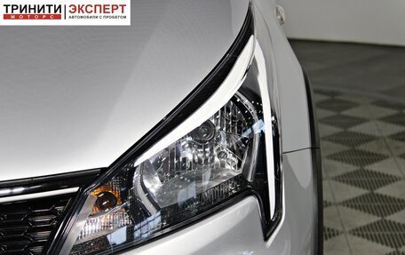 KIA Rio IV, 2022 год, 1 697 000 рублей, 9 фотография