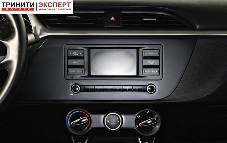 KIA Rio IV, 2022 год, 1 697 000 рублей, 14 фотография