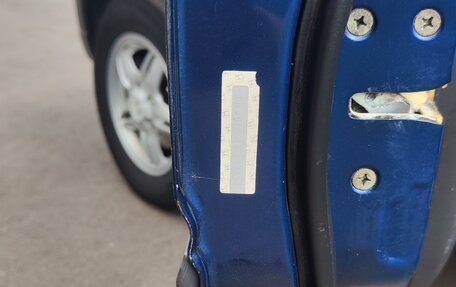 Honda CR-V IV, 1999 год, 670 000 рублей, 15 фотография
