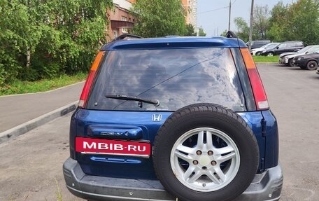 Honda CR-V IV, 1999 год, 670 000 рублей, 10 фотография