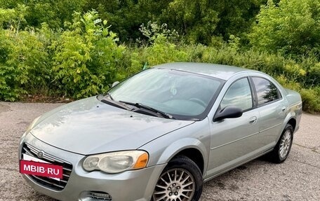 Chrysler Sebring II, 2005 год, 449 000 рублей, 5 фотография