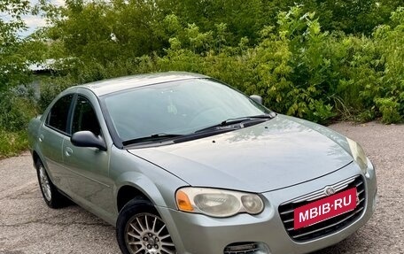 Chrysler Sebring II, 2005 год, 449 000 рублей, 7 фотография