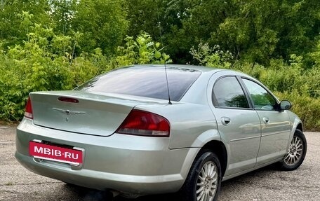 Chrysler Sebring II, 2005 год, 449 000 рублей, 8 фотография