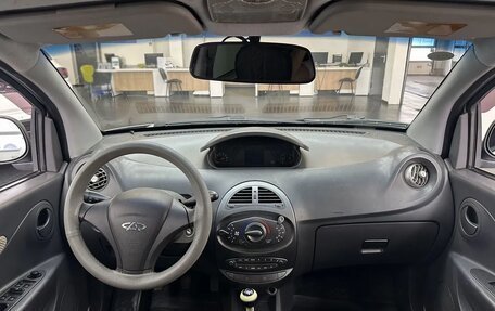 Chery IndiS (S18D) I, 2013 год, 539 900 рублей, 6 фотография