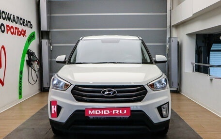 Hyundai Creta I рестайлинг, 2017 год, 1 375 000 рублей, 2 фотография