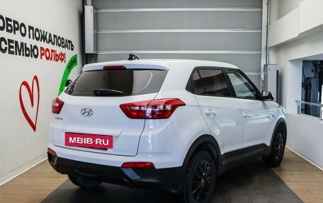 Hyundai Creta I рестайлинг, 2017 год, 1 375 000 рублей, 6 фотография