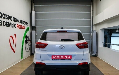 Hyundai Creta I рестайлинг, 2017 год, 1 375 000 рублей, 5 фотография