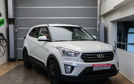 Hyundai Creta I рестайлинг, 2017 год, 1 375 000 рублей, 3 фотография