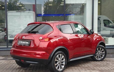 Nissan Juke II, 2014 год, 1 214 111 рублей, 8 фотография