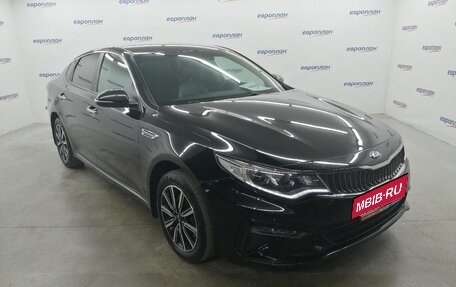 KIA Optima IV, 2018 год, 1 999 000 рублей, 2 фотография