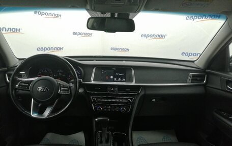KIA Optima IV, 2018 год, 1 999 000 рублей, 9 фотография