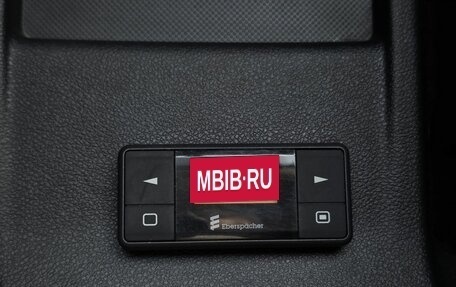 Peugeot Partner II рестайлинг 2, 2021 год, 1 890 000 рублей, 16 фотография