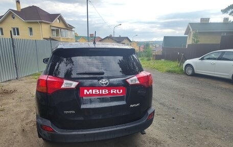 Toyota RAV4, 2013 год, 2 150 000 рублей, 4 фотография