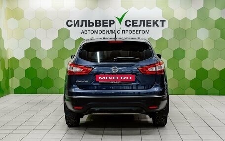 Nissan Qashqai, 2014 год, 1 240 000 рублей, 4 фотография