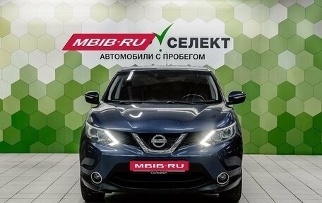Nissan Qashqai, 2014 год, 1 240 000 рублей, 3 фотография