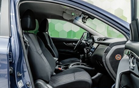 Nissan Qashqai, 2014 год, 1 240 000 рублей, 11 фотография