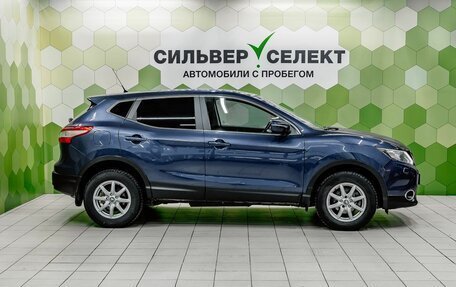 Nissan Qashqai, 2014 год, 1 240 000 рублей, 8 фотография