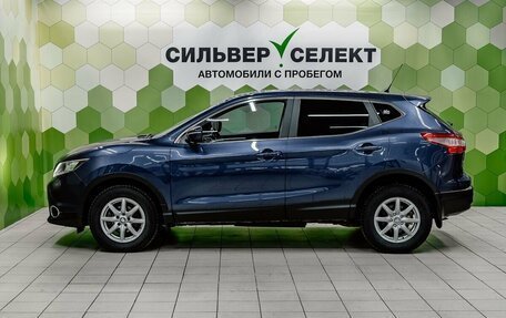 Nissan Qashqai, 2014 год, 1 240 000 рублей, 7 фотография
