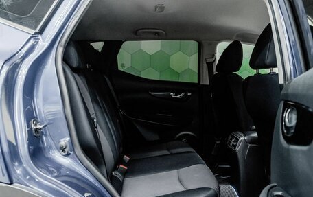 Nissan Qashqai, 2014 год, 1 240 000 рублей, 13 фотография