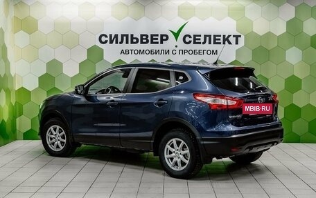 Nissan Qashqai, 2014 год, 1 240 000 рублей, 6 фотография