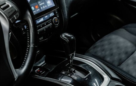 Nissan Qashqai, 2014 год, 1 240 000 рублей, 20 фотография