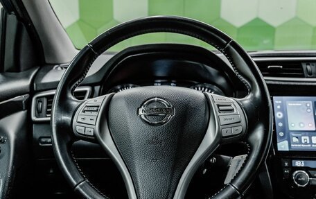 Nissan Qashqai, 2014 год, 1 240 000 рублей, 16 фотография