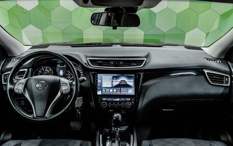 Nissan Qashqai, 2014 год, 1 240 000 рублей, 14 фотография