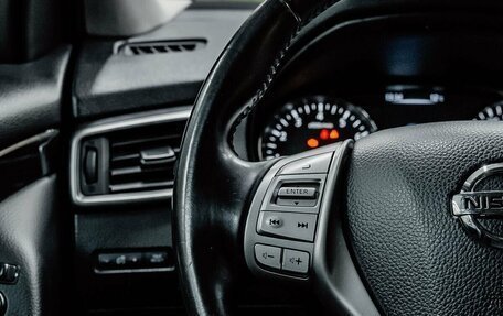 Nissan Qashqai, 2014 год, 1 240 000 рублей, 17 фотография