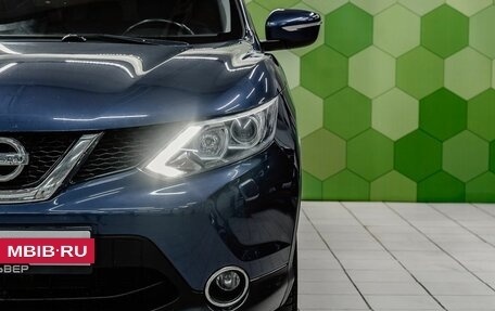 Nissan Qashqai, 2014 год, 1 240 000 рублей, 10 фотография