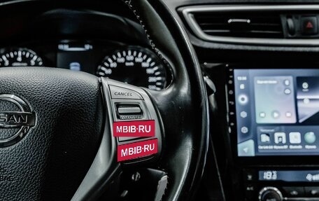 Nissan Qashqai, 2014 год, 1 240 000 рублей, 18 фотография