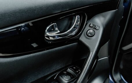 Nissan Qashqai, 2014 год, 1 240 000 рублей, 22 фотография