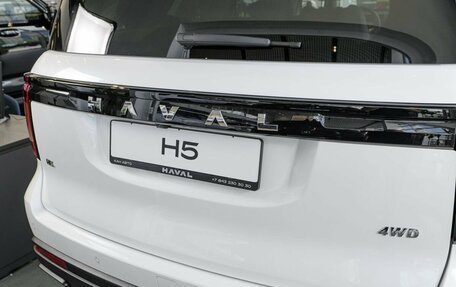 Haval H5, 2024 год, 4 049 000 рублей, 9 фотография