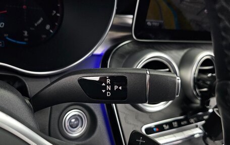 Mercedes-Benz C-Класс, 2021 год, 2 506 000 рублей, 12 фотография