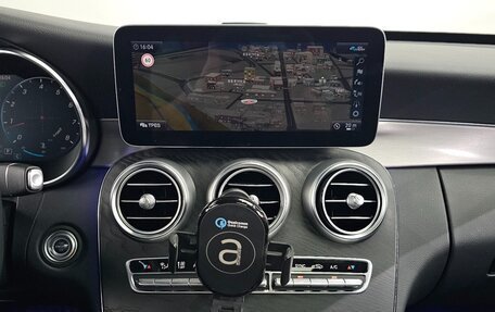 Mercedes-Benz C-Класс, 2021 год, 2 506 000 рублей, 13 фотография