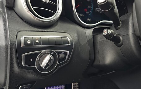 Mercedes-Benz C-Класс, 2021 год, 2 506 000 рублей, 15 фотография