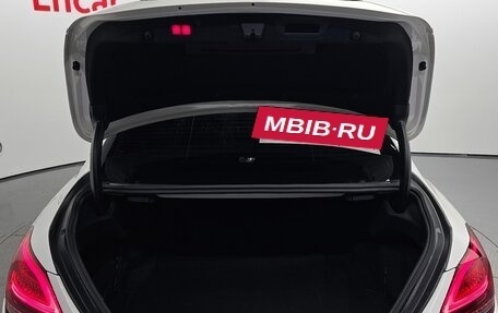 Mercedes-Benz C-Класс, 2021 год, 2 506 000 рублей, 11 фотография