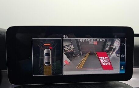 Mercedes-Benz C-Класс, 2021 год, 2 506 000 рублей, 18 фотография