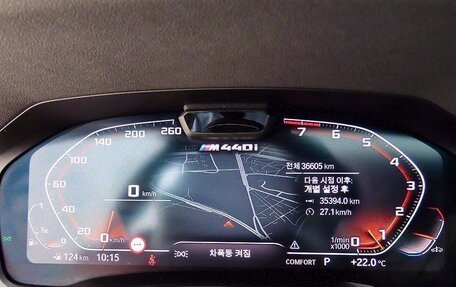 BMW 4 серия, 2022 год, 6 055 123 рублей, 9 фотография