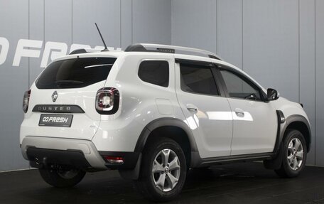 Renault Duster, 2021 год, 1 940 000 рублей, 2 фотография