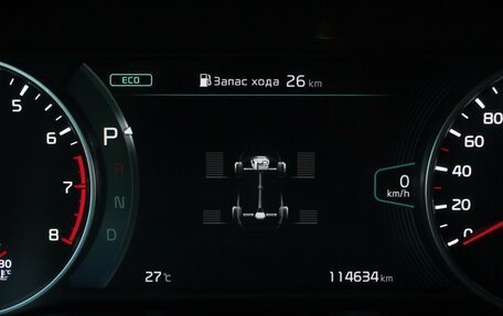 KIA Seltos I, 2020 год, 2 100 000 рублей, 26 фотография