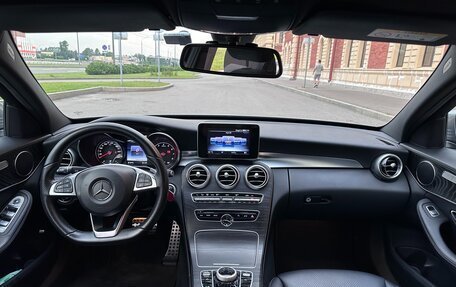Mercedes-Benz C-Класс, 2016 год, 2 300 000 рублей, 10 фотография
