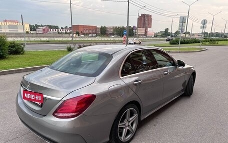 Mercedes-Benz C-Класс, 2016 год, 2 300 000 рублей, 3 фотография