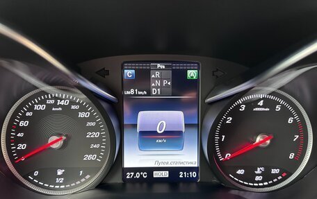 Mercedes-Benz C-Класс, 2016 год, 2 300 000 рублей, 19 фотография