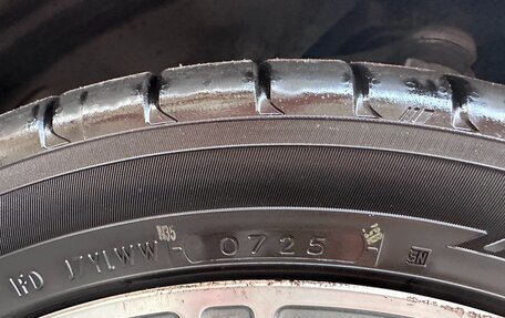 Mercedes-Benz C-Класс, 2016 год, 2 300 000 рублей, 25 фотография