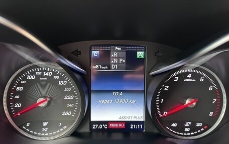 Mercedes-Benz C-Класс, 2016 год, 2 300 000 рублей, 21 фотография