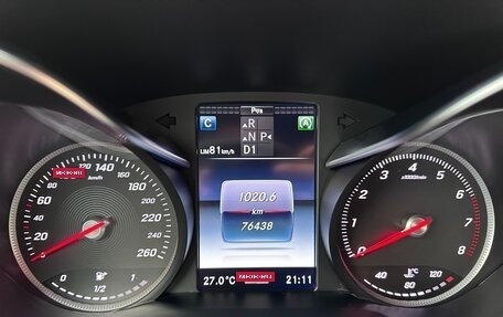 Mercedes-Benz C-Класс, 2016 год, 2 300 000 рублей, 20 фотография