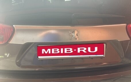 Peugeot 4007, 2009 год, 800 000 рублей, 8 фотография