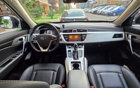 Geely Atlas I, 2021 год, 2 200 000 рублей, 7 фотография
