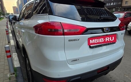 Geely Atlas I, 2021 год, 2 200 000 рублей, 2 фотография