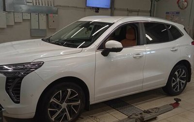 Haval Jolion, 2023 год, 1 840 000 рублей, 1 фотография